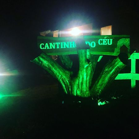 Chales Cantinho Do Ceu มงชิแวร์จิ ภายนอก รูปภาพ